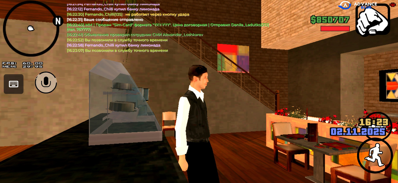 Screenshot 2025 11 02 16 23 10 375 com advance mobile