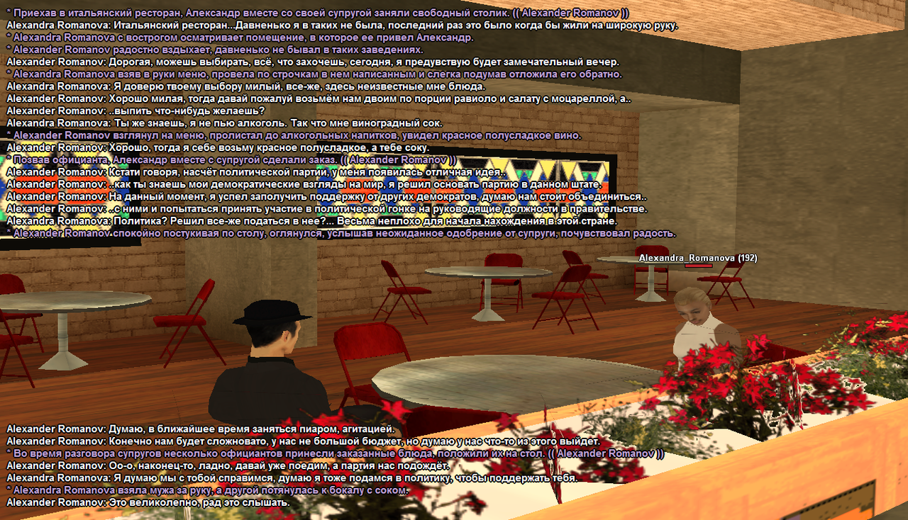 SS2.png