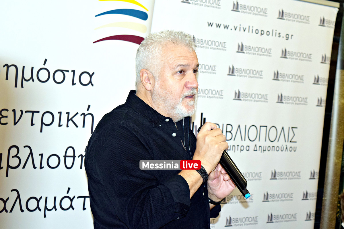 πετρουλακηςDSC_0938