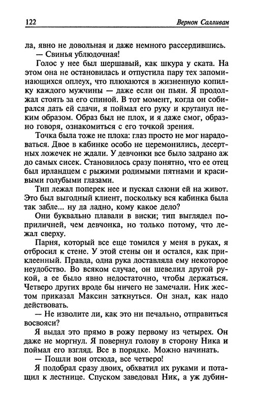 p0126