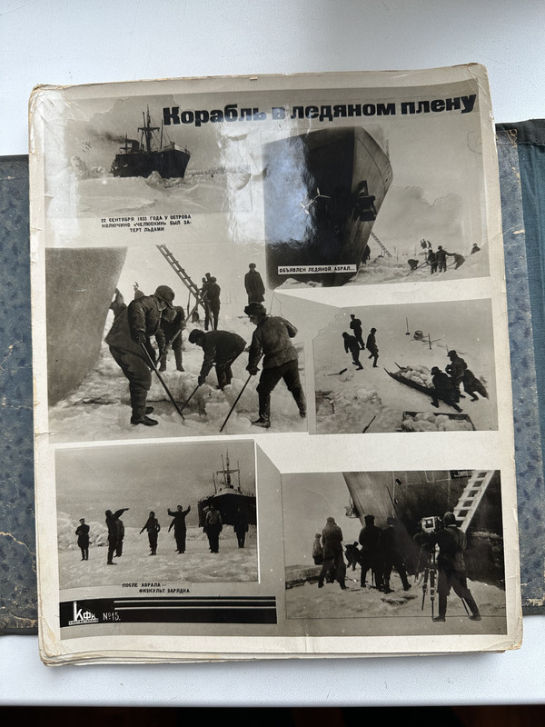 16425E70-68ED-4C3B-9E20-DA4389B5F7E6