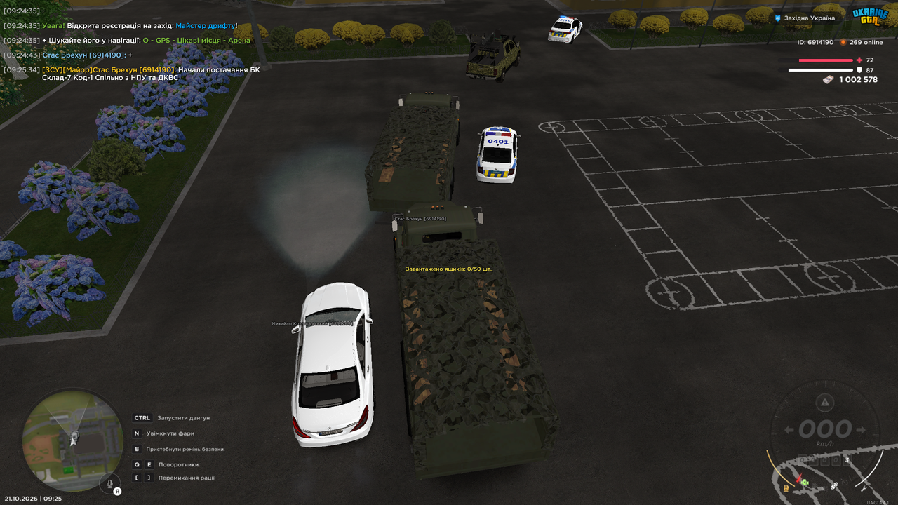 Grand Theft Auto San Andreas Screenshot 2026 10 21 09 25 34 89
