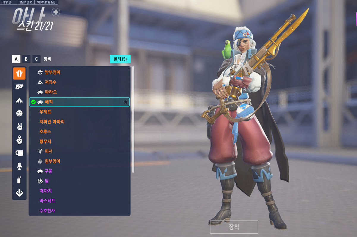 ScreenShot_25-09-24_13-23-35-000