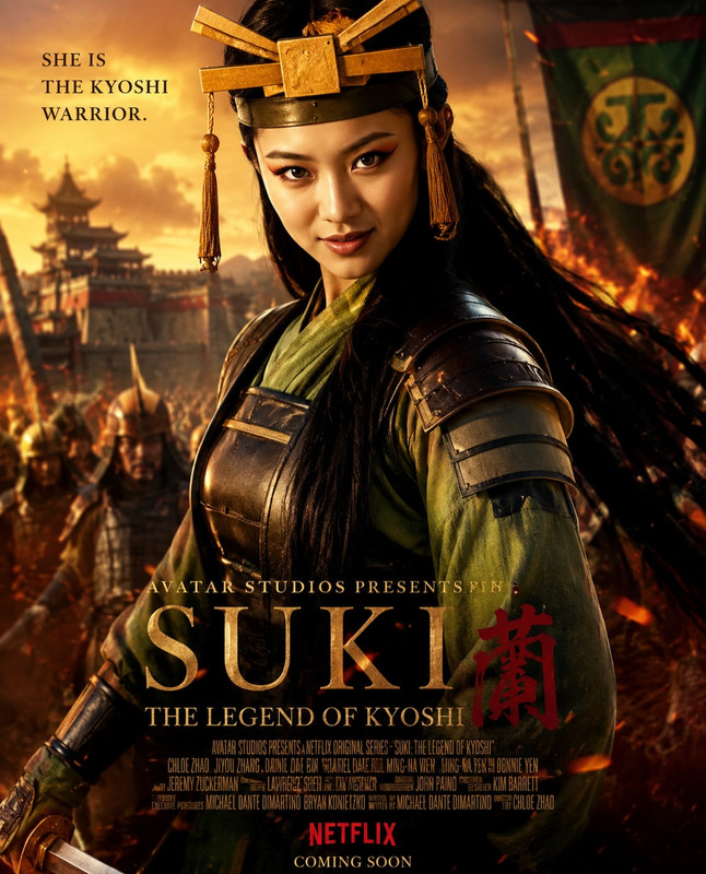 Katie Leung Suki