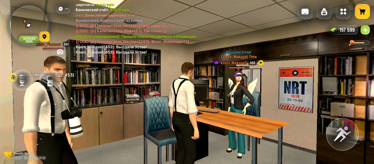 Screenshot 2026 04 04 13 02 42 262 com russia game