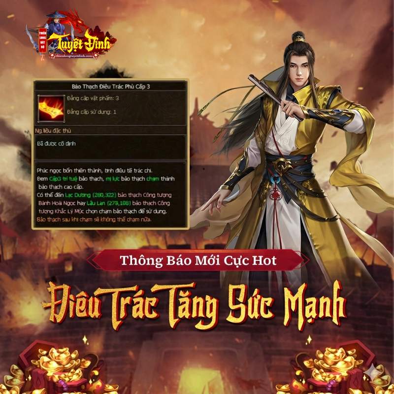 Ra mắt điêu trác phù