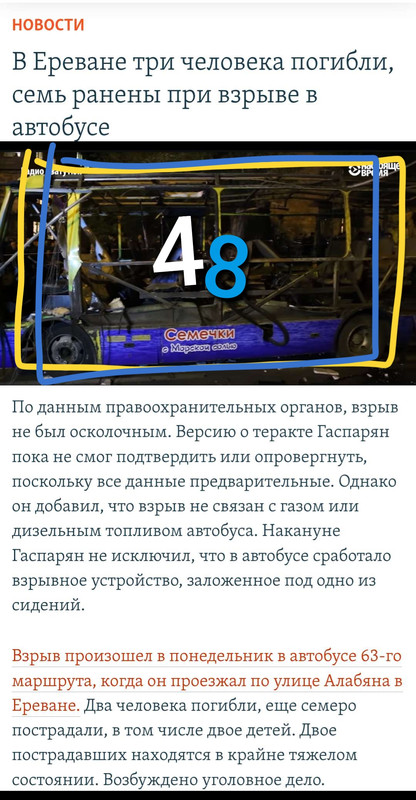 https://i.postimg.cc/j2kvZ26Z/IMG-20240927-030223.jpg