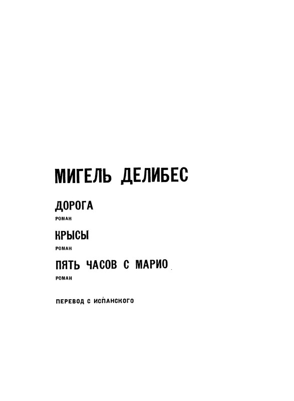 p0003