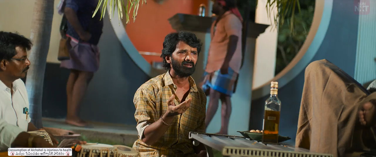 Devagudi 2026 WebRip [Telugu] 480p, 720p ESub Screenshot