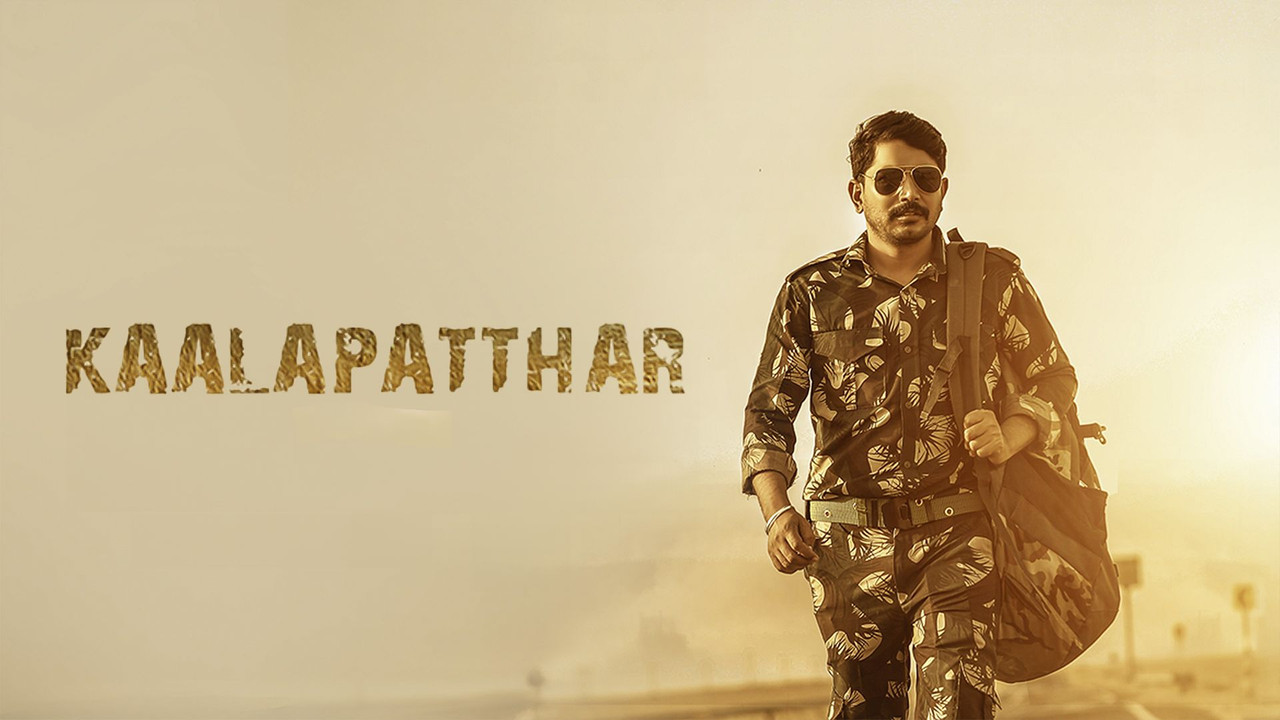 Kaalapatthar (2024) [Hindi-Kannda]