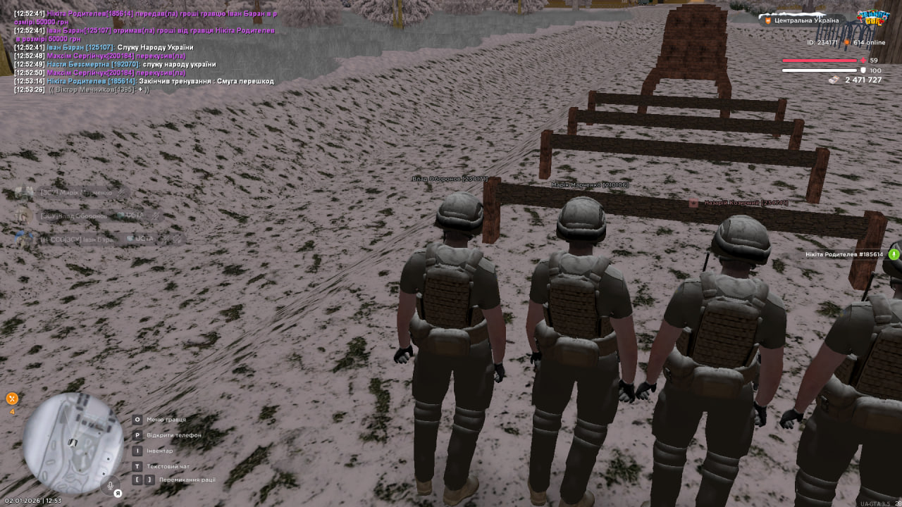 photo 2026 01 02 12 53 37