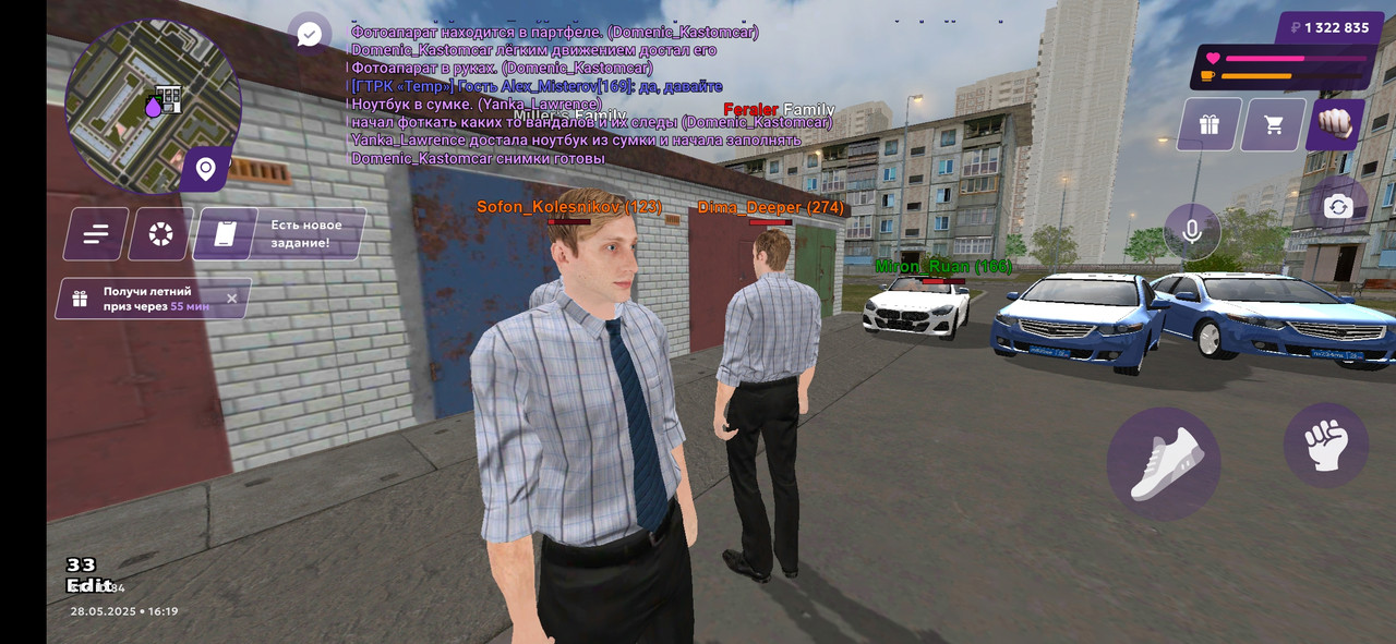 Screenshot_2025-05-28-19-20-02-746_com.jekmant.matrplauncher