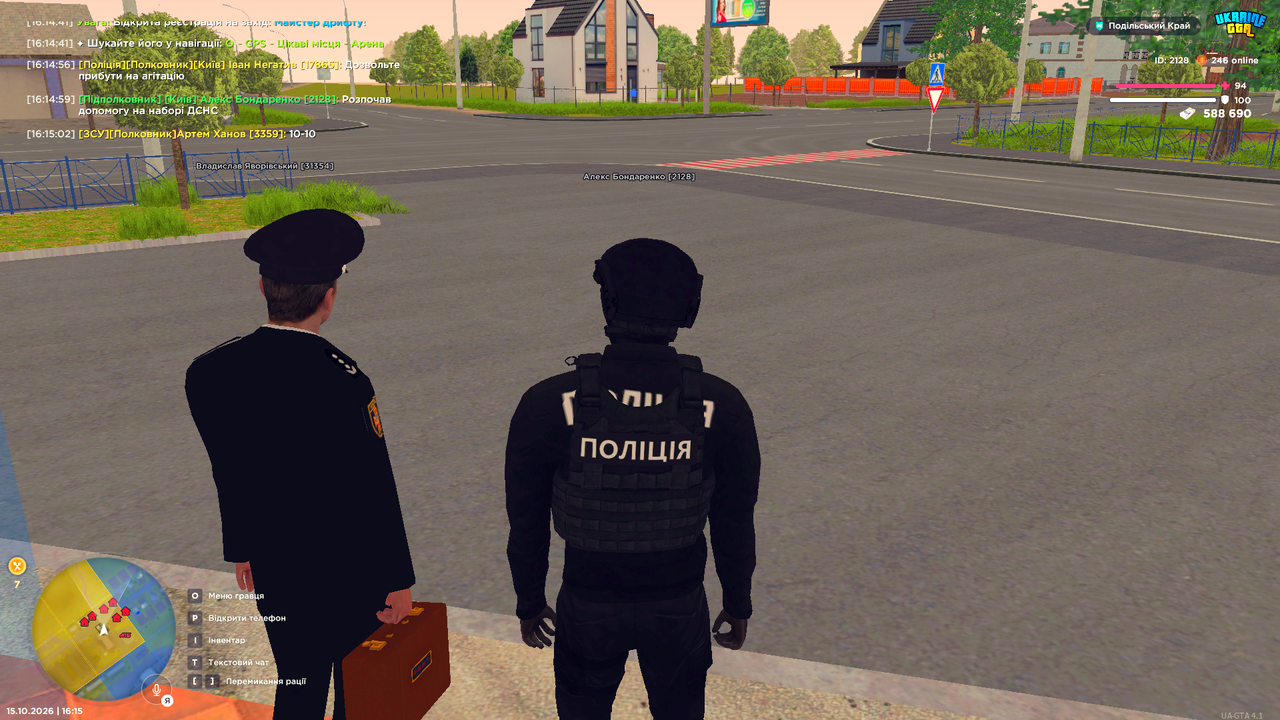 UKRAINE GTA 15 10 2026 16 15 03