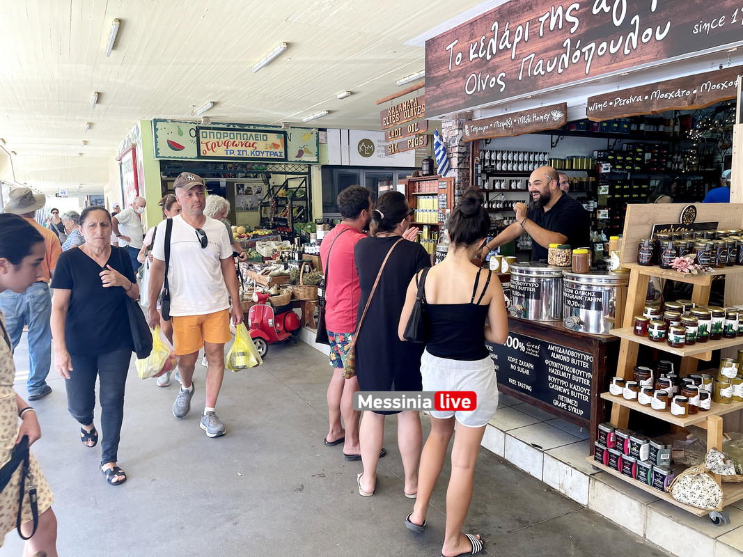 ΑΓΟΡΑΑimage00006