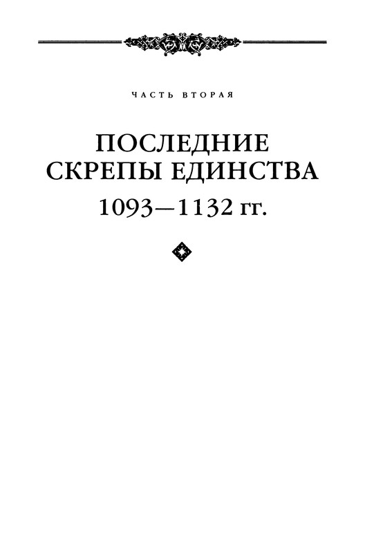 p0101