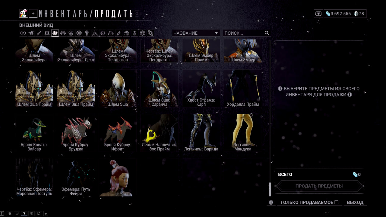 photo 30 2025 11 07 13 40 39