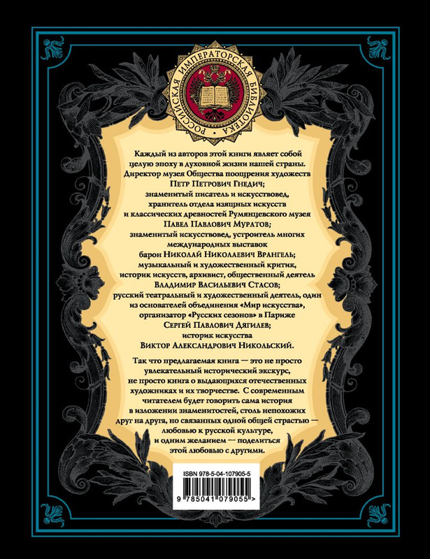cover4-w820