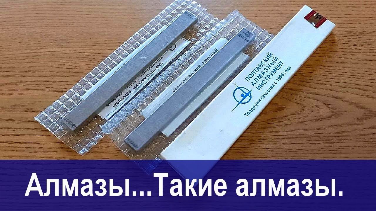 Как выбрать подходящий материал для штукатурки. Как выбрать подходящий материал для штукатурки.