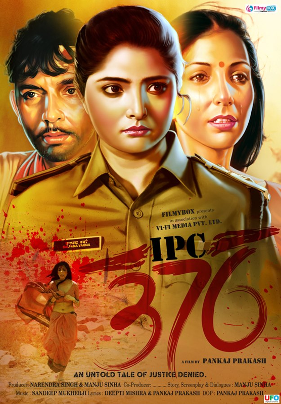  IPC 376 (2011) Hindi 720p HEVC HDRip x265 AAC ESubs Full Bollywood Movie [750MB] Full Movie Download