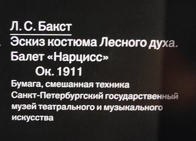 https://i.postimg.cc/j2nMLMQG/115-IMG-20230317-190352.jpg