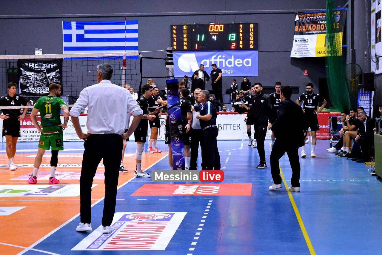 paok-DSC-0233
