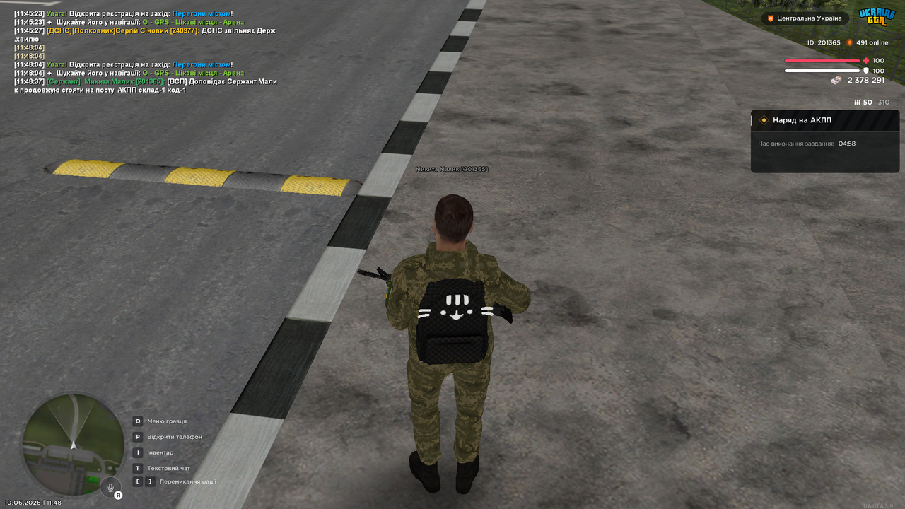 UKRAINE GTA 10 06 2026 11 48 39