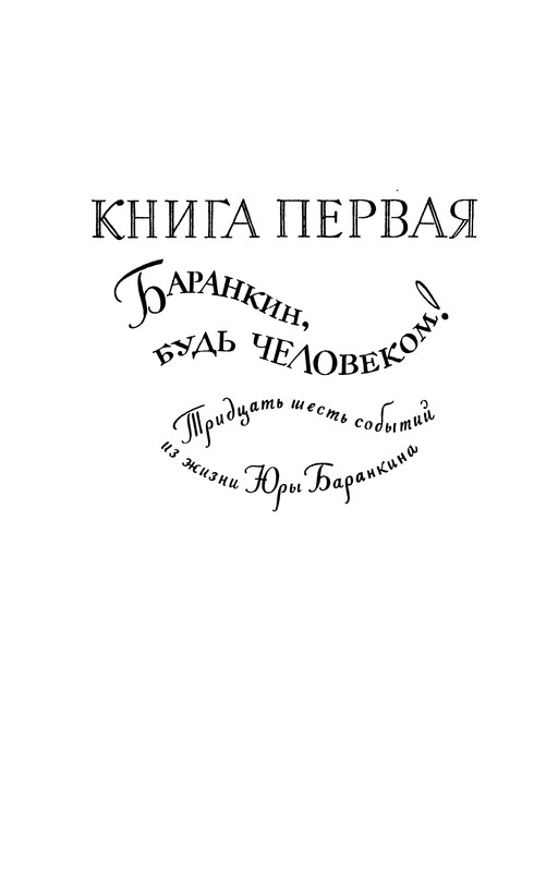 p0011