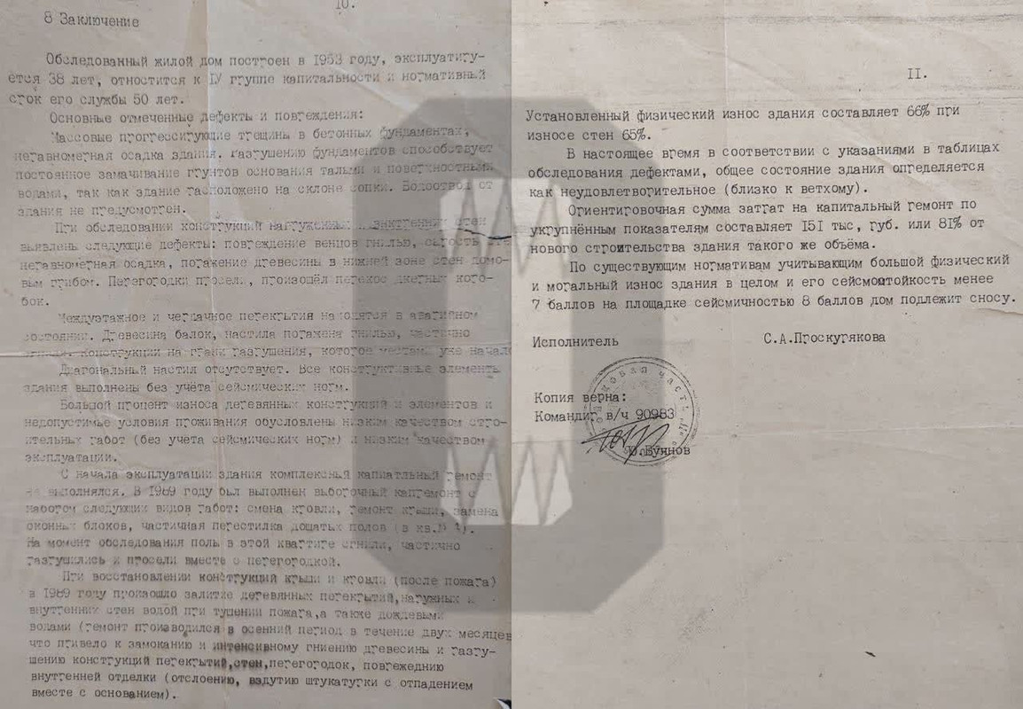 uXs2gtDDhOYzJfEDGjOLN4nMdnIvJdEH2OuQa_D-zmZVLHR3L_6-kxAA6czN2jqzmE3567UZ7ObXcZy3wkwXLaPy