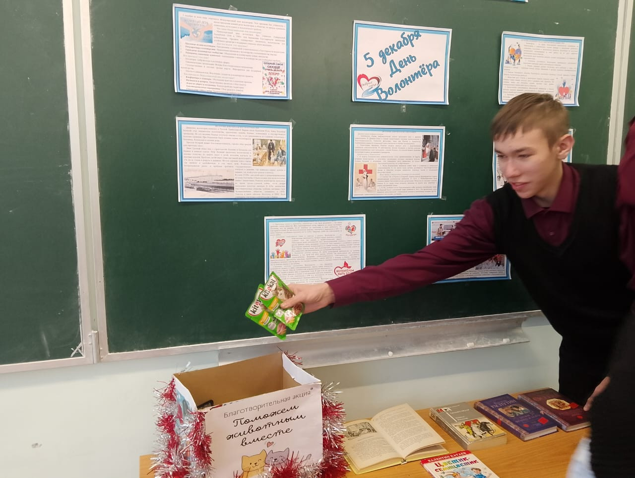 IMG 20251205 WA0025 (1)