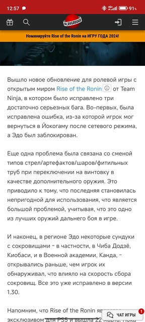 spacer.png