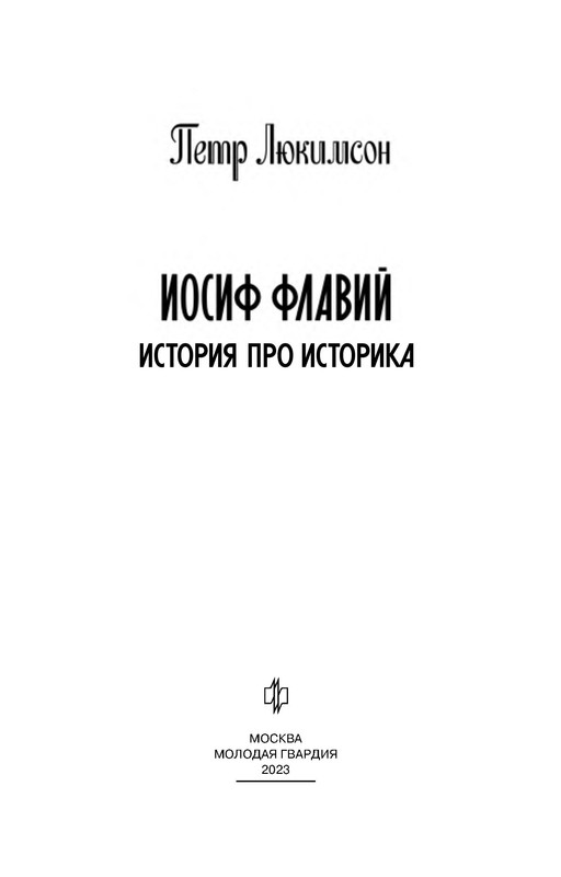 p0003 — Postimages
