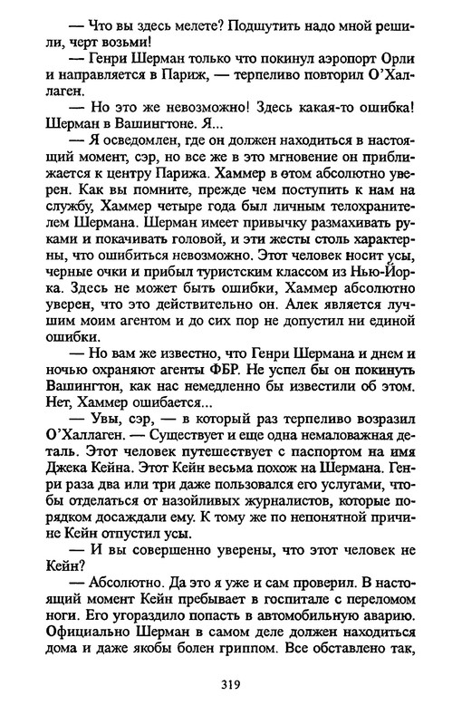 p0316