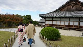 Japón Noviembre 2018 - Blogs de Japon - Día 2. Kyoto Templo de Oro y paseo random (4)
