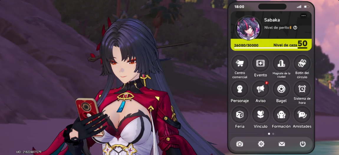 Screenshot 2026 08 11 190022
