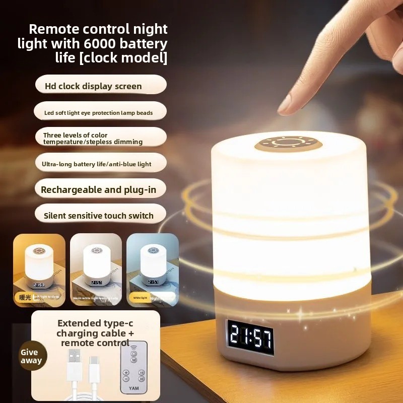 White Rechargeable LED Night Light with Remote Control Digital Clock Display 3 Color Modes Stepless Dimming Bedside Lamp for Nursing Camping the destination market