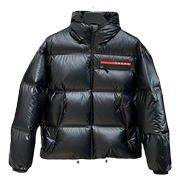 Prada Quilted Jacket