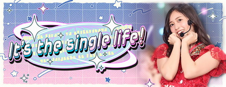 [雑誌] 『乃木坂46リズムフェスティバル』 It’s the single life