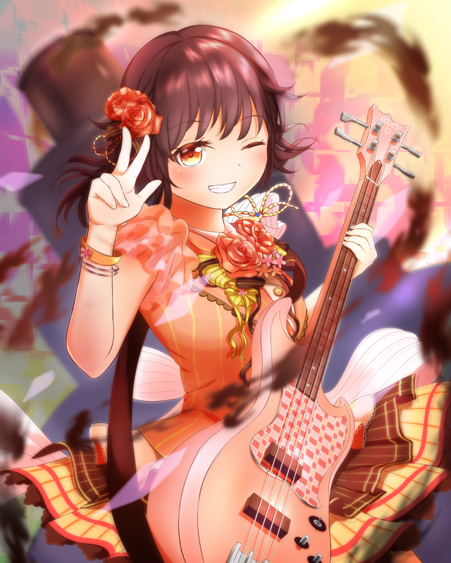 Ushigome