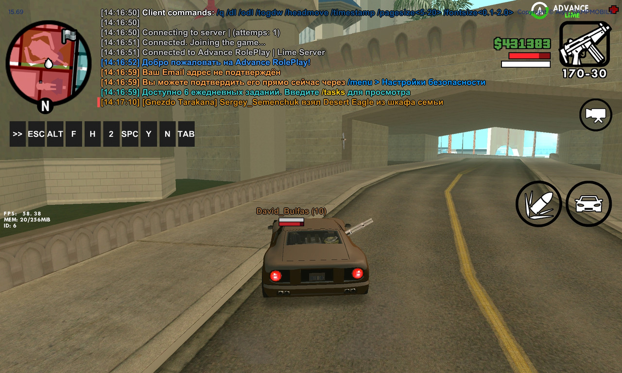 Screenshot_2024-07-03-14-17-30-706_ro.alyn_sampmobile.game