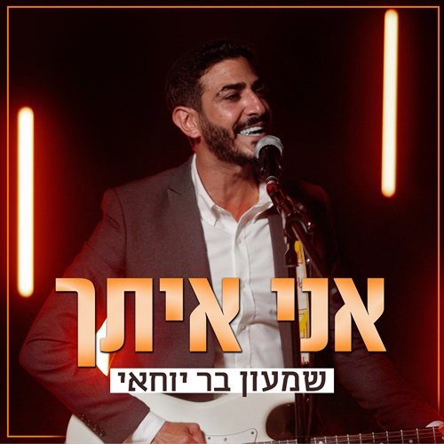 תמונה
