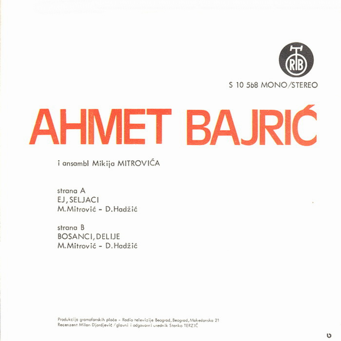 Ahmet Bajric 1977-1 z