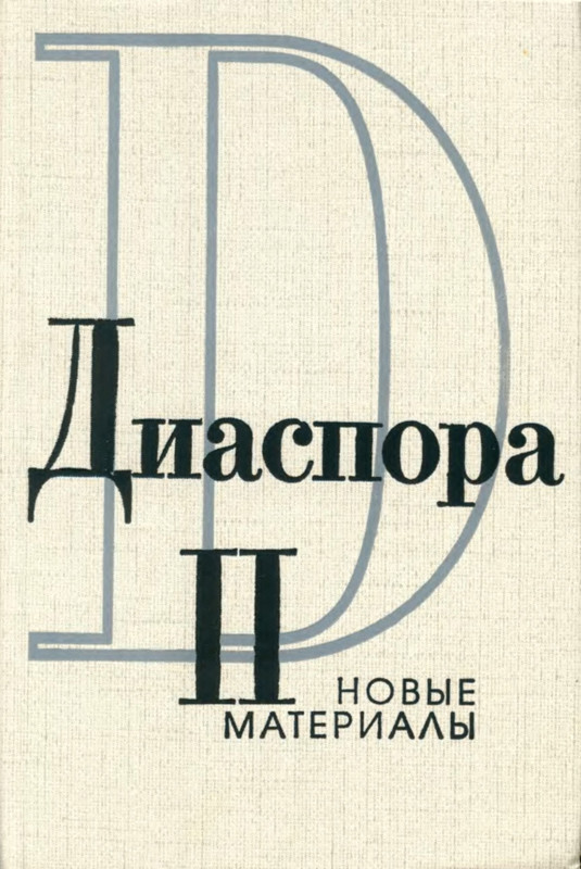 p0001