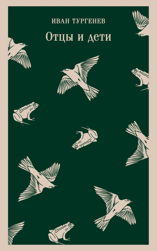 cover1-w820-1