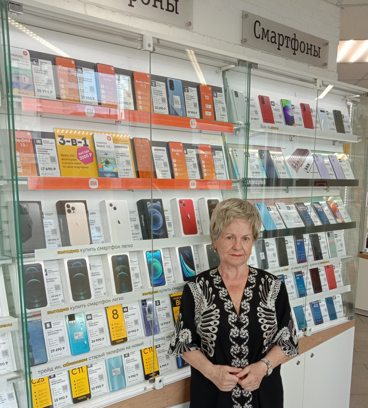 Середина лета 3