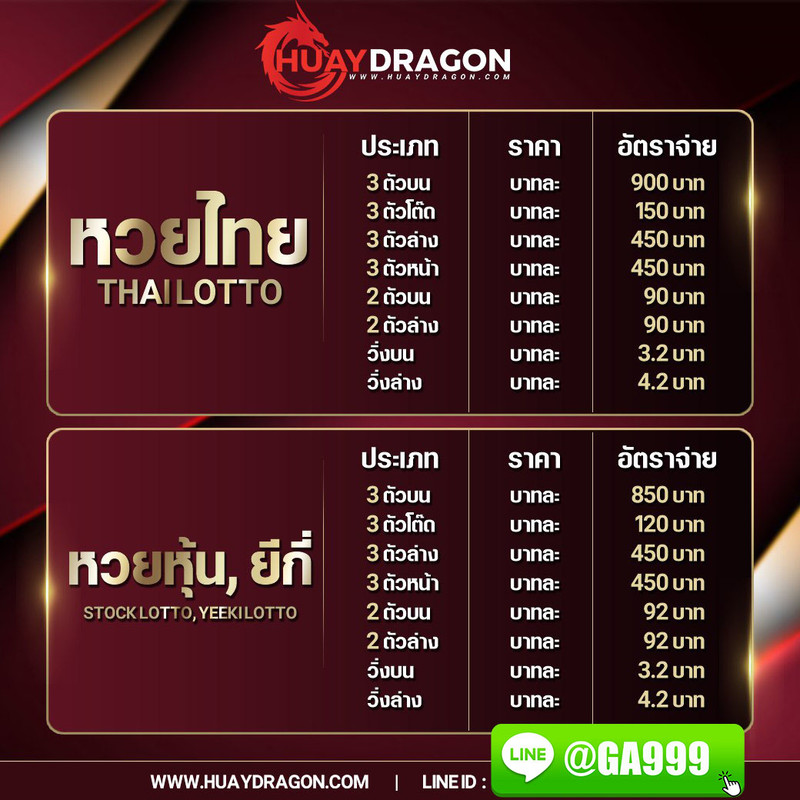 ads01-26e332d.jpg