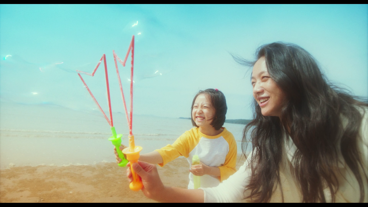 vlcsnap-2024-07-26-04h16m57s790