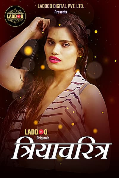 Triyacharitra 2022 Laddoo Hot Short Film 720p Download