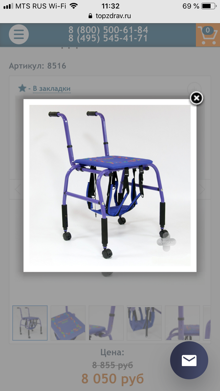 52C3EBDE-32A9-41A1-AFF6-1A8980FB16EB