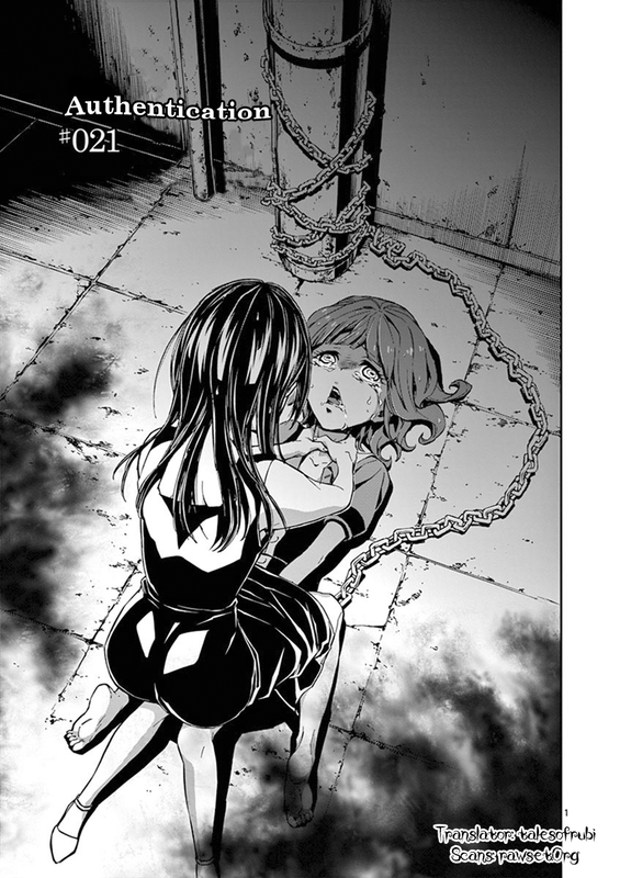 Mayoiga - Tsumi to BatsuVol3-9