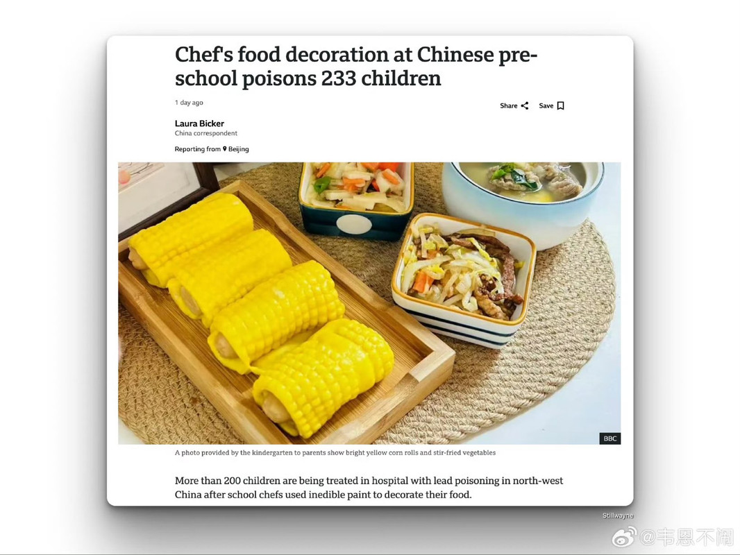 https://i.postimg.cc/j2t12jqn/imige-7.jpg
